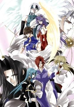 四圣兽传 动漫游戏联动开发企划