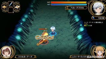 《在地下城寻求邂逅是否搞错了什么 无限战斗》发售延期，预定2019年内登场