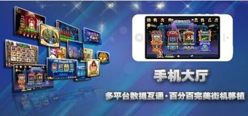 专业电玩游戏开发，首选趣乐动漫