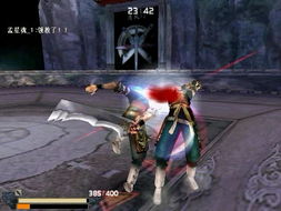 动漫游戏开发的无限魅力