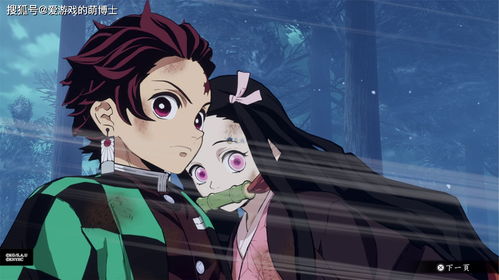 《鬼灭之刃 火神血风谭》 动漫IP与格斗游戏的完美融合