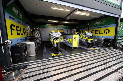 电斐科技完成A轮融资，专注动漫技术开发开启新篇章