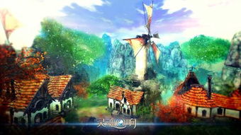 《灵魂回响》奇幻卡通风 顶尖动漫技术开发的艺术突破